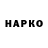 Экстази VHQ Serdar Serov