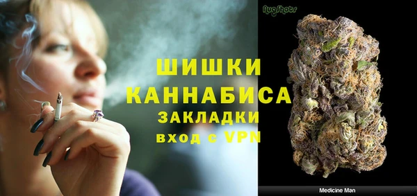 дистиллят марихуана Алзамай