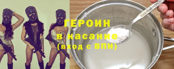 дистиллят марихуана Алзамай
