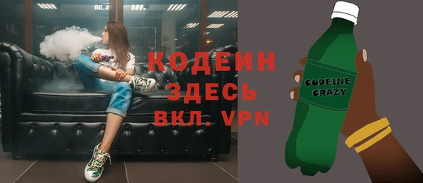 кокс Армянск