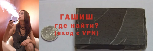 MDMA Арсеньев