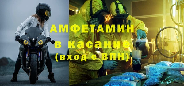 кокс Армянск