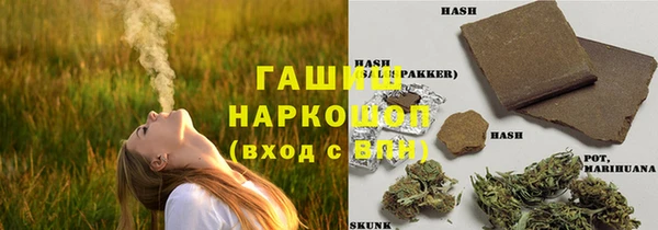гидра Аркадак
