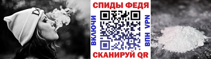 Первитин Декстрометамфетамин 99.9% Приморск